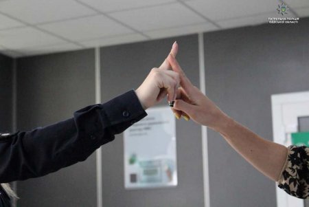 В сервисном центре МВД презентовали «Пьяные очки» (фото)