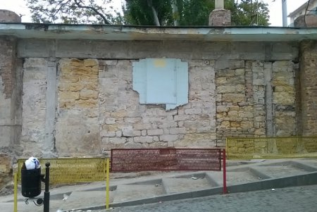 На Пересыпи началась реконструкция одной из старейших троллейбусных диспетчерских (фото)