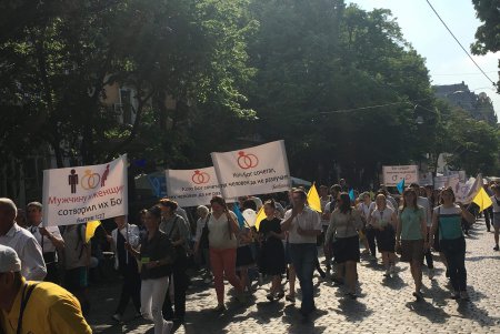 В Одессе в рамках «Фэмили феста» прошел марш за семейные ценности (фото, видео)