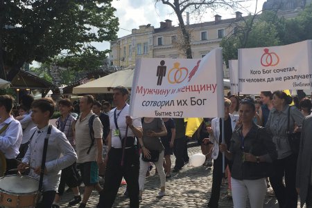 В Одессе в рамках «Фэмили феста» прошел марш за семейные ценности (фото, видео)