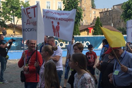 В Одессе в рамках «Фэмили феста» прошел марш за семейные ценности (фото, видео)