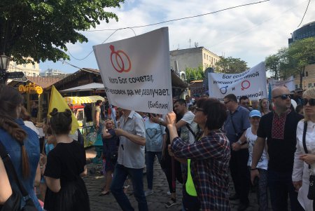 В Одессе в рамках «Фэмили феста» прошел марш за семейные ценности (фото, видео)