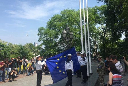В Одессе отмечают Дни Европы (фото)