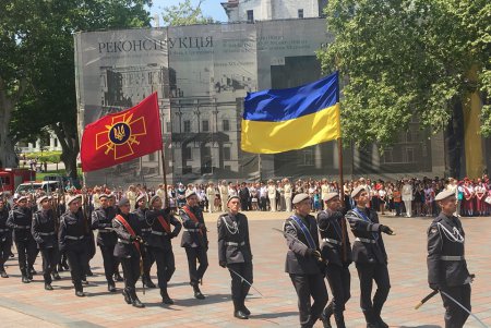 В Одессе отмечают Дни Европы (фото)