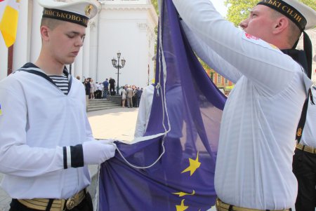 Дни Европы в Одессе (фоторепортаж)
