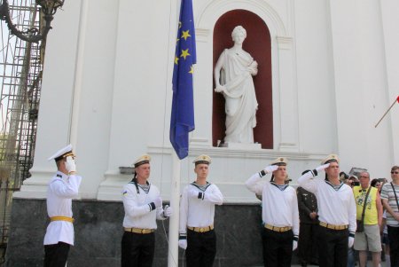 Дни Европы в Одессе (фоторепортаж)