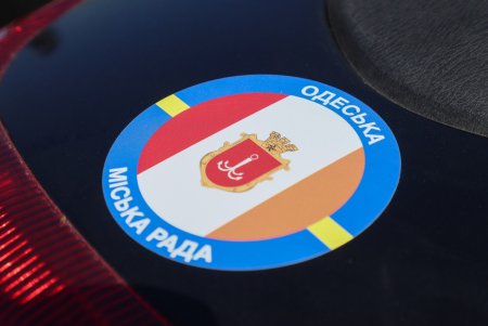 Мэр Одессы Геннадий Труханов проверил качество подготовки спасательно-водолазной службы к пляжному сезону (фото) 