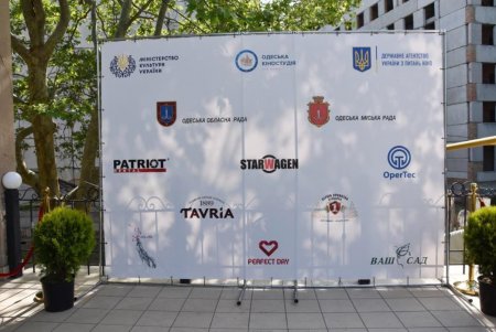 Одесская киностудия отпраздновала свое 100-летие (фото)