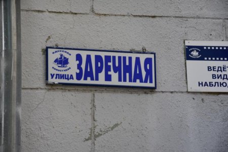 Одесская киностудия отпраздновала свое 100-летие (фото)