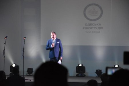 Одесская киностудия отпраздновала свое 100-летие (фото)