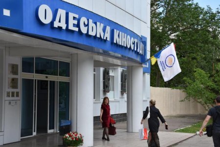 Одесская киностудия отпраздновала свое 100-летие (фото)