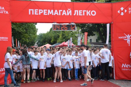 Праздник бега в центре Одессы (фоторепортаж)
