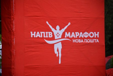 Праздник бега в центре Одессы (фоторепортаж)