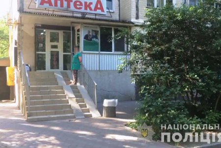 В сети одесских аптек незаконно торговали наркосодержащими препаратами (фото, видео)
