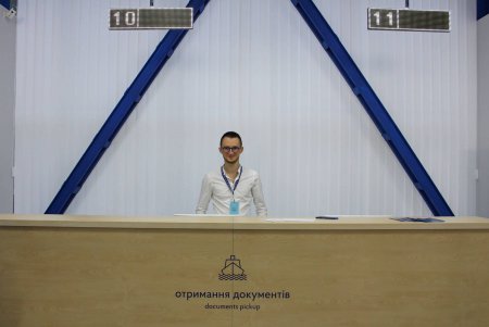 Государственный сервисный центр для моряков открыли на Грушевского (фото)