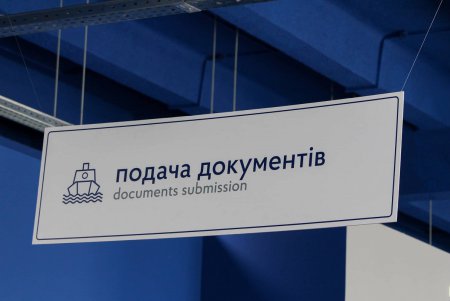 Государственный сервисный центр для моряков открыли на Грушевского (фото)