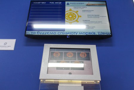 Государственный сервисный центр для моряков открыли на Грушевского (фото)