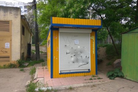 За неделю в городе демонтировали 28 незаконно размещенных элементов торговли (фото)