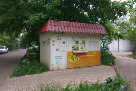 За неделю в городе демонтировали 28 незаконно размещенных элементов торговли (фото)