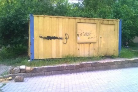 За неделю в городе демонтировали 28 незаконно размещенных элементов торговли (фото)