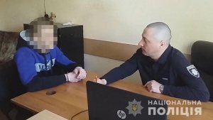 Полицейские задержали злоумышленника, который ранил одессита ножом (фото, видео)