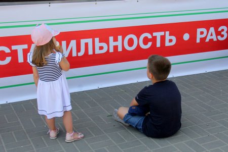 День защиты детей в Одессе (фоторепортаж)