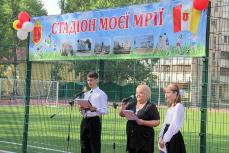 Открытие нового школьного стадиона на Черемушках (фоторепортаж)