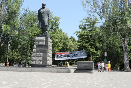 Pushkin Day в Одессе (фоторепортаж) 
