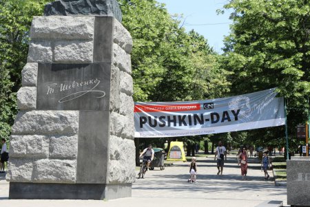 Pushkin Day в Одессе (фоторепортаж) 