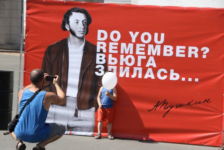 Pushkin Day в Одессе (фоторепортаж) 