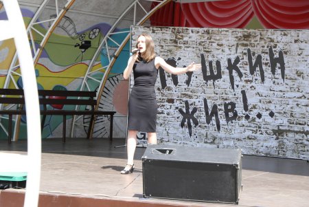 Pushkin Day в Одессе (фоторепортаж) 