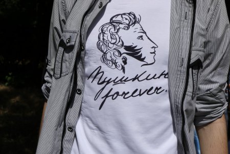 Pushkin Day в Одессе (фоторепортаж) 