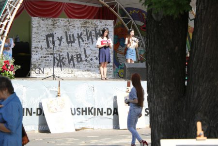 Pushkin Day в Одессе (фоторепортаж) 
