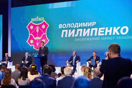 «Оппозиционный блок» представил первую десятку списка (фото)