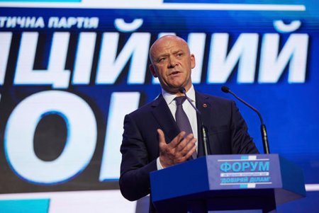 «Оппозиционный блок» представил первую десятку списка (фото)