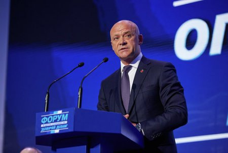 «Оппозиционный блок» представил первую десятку списка (фото)