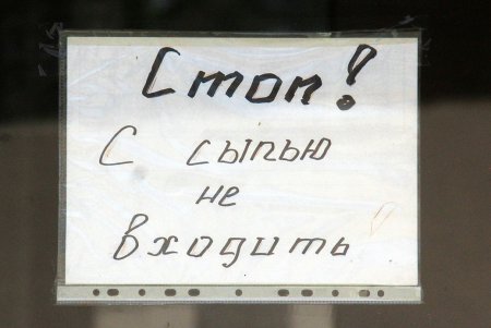 Одесская инфекционка: строительство нового и возрождение старого (фоторепортаж) 