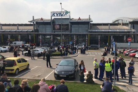 За минувшие сутки в Одессе, Киеве и еще 10 украинских городах ложно минировали 337 объектов (фото)
