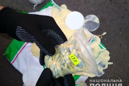 В Южном изъяли крупную партию метадона (фото, видео)