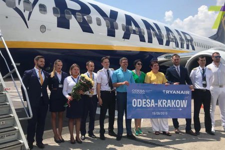 Лоукостер Ryanair выполнил первый рейс из Кракова в Одессу (фото, видео)