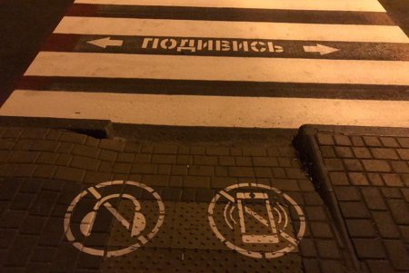 Новую дорожную разметку нанесли в районе Оперного театра (фото)