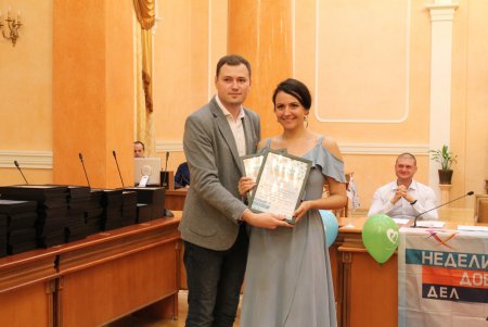 Итоги «Недели Добрых Дел» подвели в одесской мэрии  (фото)