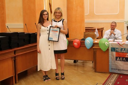 Итоги «Недели Добрых Дел» подвели в одесской мэрии  (фото)