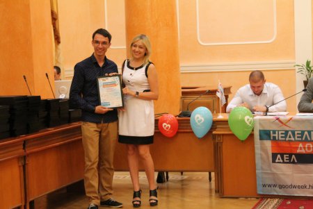 Итоги «Недели Добрых Дел» подвели в одесской мэрии  (фото)