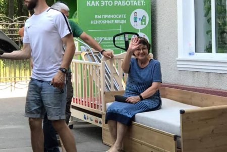 Одесситы могут подарить вторую жизнь своей старой технике и мебели (фото)