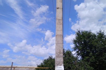Сотрудники управления рекламы демонтировали десятки вывесок (фото)