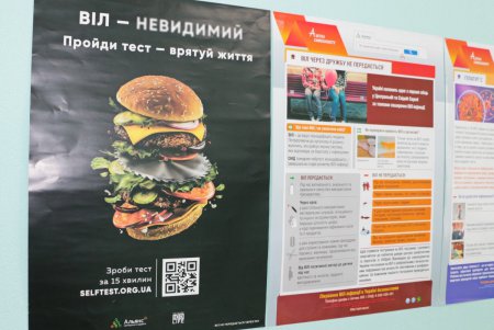 Проводится комплексная работа по противодействию наркомании (фото)