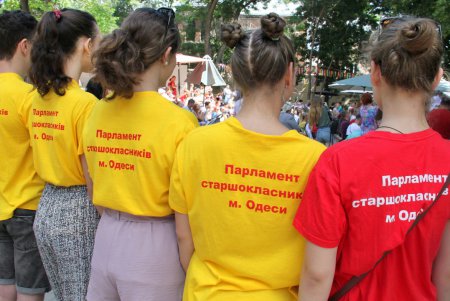 «День близнецов»  в Летнем театре (фоторепортаж)