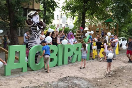 Многофункциональная детская площадка появилась на Варненской (фото)