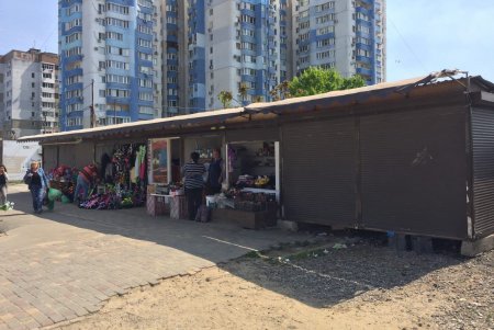 Улицы города освобождают от незаконных киосков (фото)